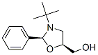 CAS#: 59697-07-3, (2S-cis)-3-(1,1-Dimethylethyl)-2-Phenyloxazolidine-5-Methanol