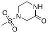 CAS#: 59701-96-1, 4-(Methylsulfonyl)-Piperazinone