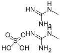 CAS#: 598-12-9, 1-Methylguanidine Sulfate