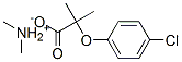 CAS 登录号:60508-74-9, 二甲基铵 2-(4-氯苯氧基)-2-甲基丙酸盐