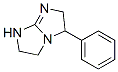 CAS#: 60719-87-1, 8-Phenyl-1,4,6-Triazabicyclo[3.3.0]Oct-5-Ene