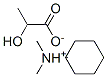 CAS#: 61121-67-3, Cyclohexyldimethylammonium Lactate