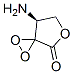 CAS#: 61228-73-7, (1aR,4R,7R,7aR,10aS,10bR)-2,3,4,5,6,7,7a,8,10a,10b-Decahydro-7-Acetoxy-4-Hydroperoxy-1alpha-Methyl-5,8-Bis(Methylene)Oxireno[9,10]Cyclodeca[1,2-b]Furan-9(1aH)-One