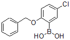 CAS 登录号：612832-83-4， B-[5-氯-2-(苯基甲氧基)苯基]-硼酸