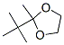 CAS#: 6135-54-2, 2-Tert-Butyl-2-Methyl-1,3-Dioxolane