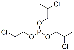 CAS#: 6145-74-0, Tris(2-Chloropropyl) Phosphite