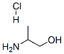 CAS#: 6170-23-6, 2-Aminopropan-1-Ol Hydrochloride