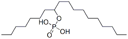 CAS 登录号：61792-40-3， 磷酸氢癸基辛基酯