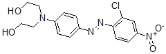 CAS#: 61902-13-4, Disperse Red 30