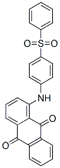 CAS#: 61931-54-2, Solvent Red 138