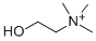 CAS#: 62-49-7, Choline