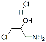 CAS#: 62037-46-1, 1-Amino-3-Chloropropan-2-Ol hydrochloride