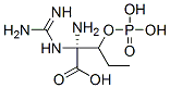 CAS#: 625-20-7, Lombricine