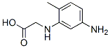 CAS 登录号：6262-31-3， N-(2-甲基-5-氨基苯基)甘氨酸