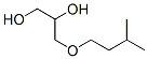 CAS#: 627-92-9, 3-(Isopentyloxy)-1,2-Propanediol