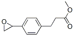CAS#: 6304-01-4, 4-(2-Oxiranyl)-Benzenepropanoic Acid Methyl Ester