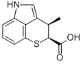 CAS#: 63339-68-4, Chuangxinmycin