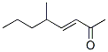 CAS#: 63468-02-0, 5-Methyloct-3-En-2-One