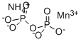 CAS#: 63661-06-3, Pigment Yellow 16