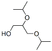 CAS#: 63716-05-2, 2,3-Diisopropoxy-1-Propanol