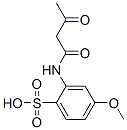 CAS 登录号:6375-00-4, 4-甲氧基-2-(3-氧代丁酰氨基)苯磺酸
