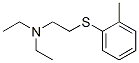 CAS 登录号：63918-09-2， N,N-二乙基-2-(邻甲苯基硫代)乙胺