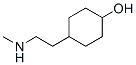 CAS 登录号：63918-21-8， 4-(2-甲基氨基乙基)环己醇