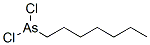 CAS 登录号：64049-21-4， 二氯庚基胂