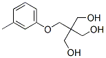 CAS#: 64049-36-1, 2-(Hydroxymethyl)-2-(m-Tolyloxymethyl)-1,3-Propanediol