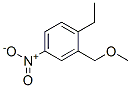 CAS#: 64123-46-2, 1-Ethyl-2-(Methoxymethyl)-4-Nitrobenzene