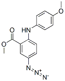 CAS 登录号：64134-59-4， 5-叠氮基-2-(4-甲氧基苯基)氨基苯甲酸甲酯