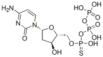 CAS 登录号：64145-29-5， 脱氧胞苷硫代三磷酸酯