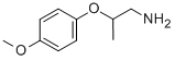 CAS#: 6437-49-6, 2-Phenoxypropylamine Hydrochloride
