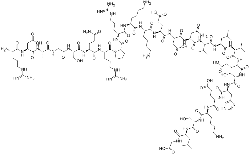 CAS#: 64421-69-8, Pth (44-68) (Human)