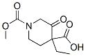 CAS#: 65202-59-7, 4-Ethyl 1-Methyl 3-Oxopiperidine-1,4-Dicarboxylate