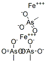 CAS#: 6585-53-1, Ferric monomethylarsonate