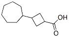 CAS 登录号：66016-22-6， 3-环庚基环丁烷羧酸
