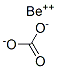 CAS 登录号：66104-24-3， 碳酸铍