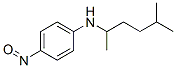 CAS 登录号：66195-26-4， N-(1,4-二甲基戊基)-4-亚硝基苯胺