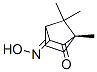 CAS#: 663-17-2, Anti-(1S)-(-)-Camphorquinone 3-Oxime