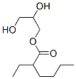 CAS#: 66725-62-0, 2,3-Dihydroxypropyl 2-Ethylhexanoate