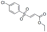 CAS 登录号：66816-88-4， 3-[(4-氯苯基)磺酰基]丙烯酸乙酯