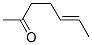 CAS#: 6714-00-7, Hept-5-En-2-One