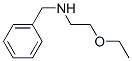 CAS 登录号：67411-38-5， N-(2-乙氧基乙基)苄胺