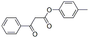 CAS 登录号：67801-43-8， 3-氧代-3-苯基丙酸对甲苯基酯