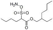 CAS 登录号:67845-76-5, 2-(铵氧磺酰基)己酸 2-乙基己基酯
