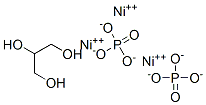 CAS#: 67952-69-6, Nickel(2+) Glycerol Phosphate
