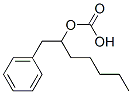 CAS 登录号：67987-31-9， 碳酸苄基己基酯