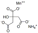 CAS 登录号:68039-18-9, 枸橼酸铵锰(2+)盐