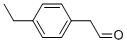 CAS 登录号：68083-54-5， (4-乙基苯基)乙醛